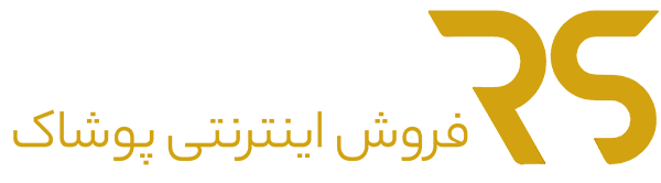 فروشگاه اینترنتی رندوم استایل