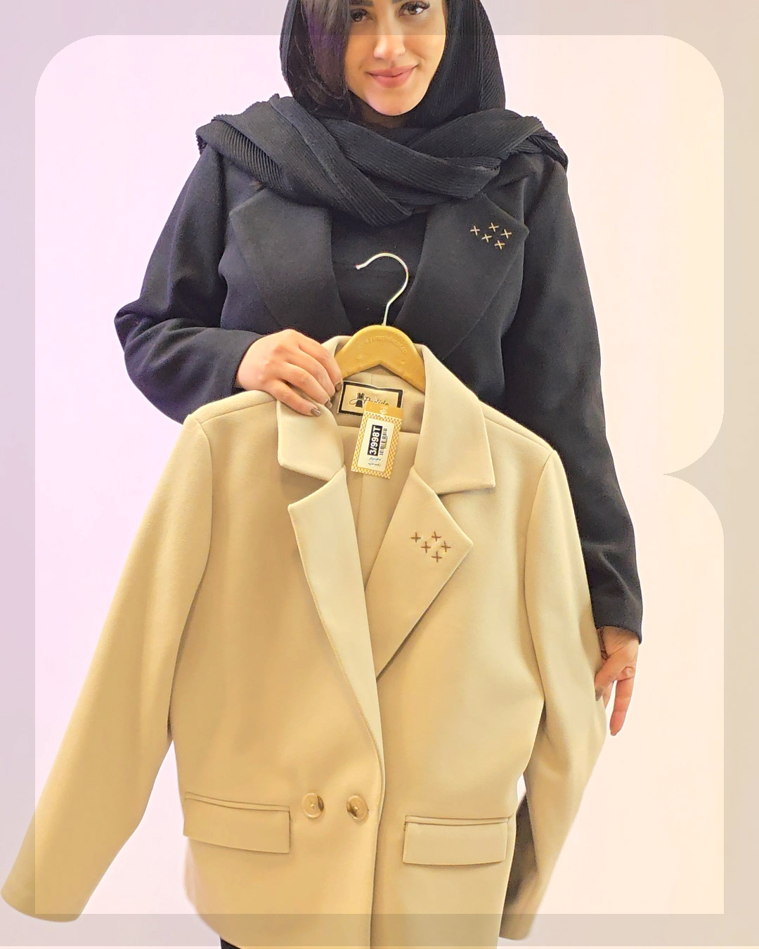 1032 مانتو شلوار کوک فوتر