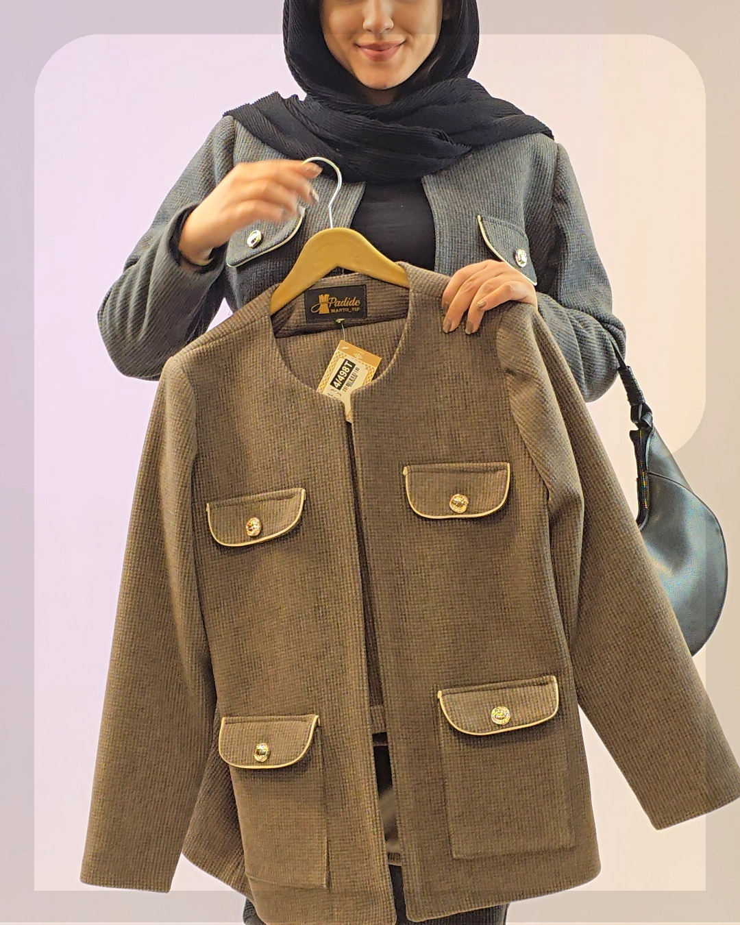 1031 مانتو شلوار فوتر صبا