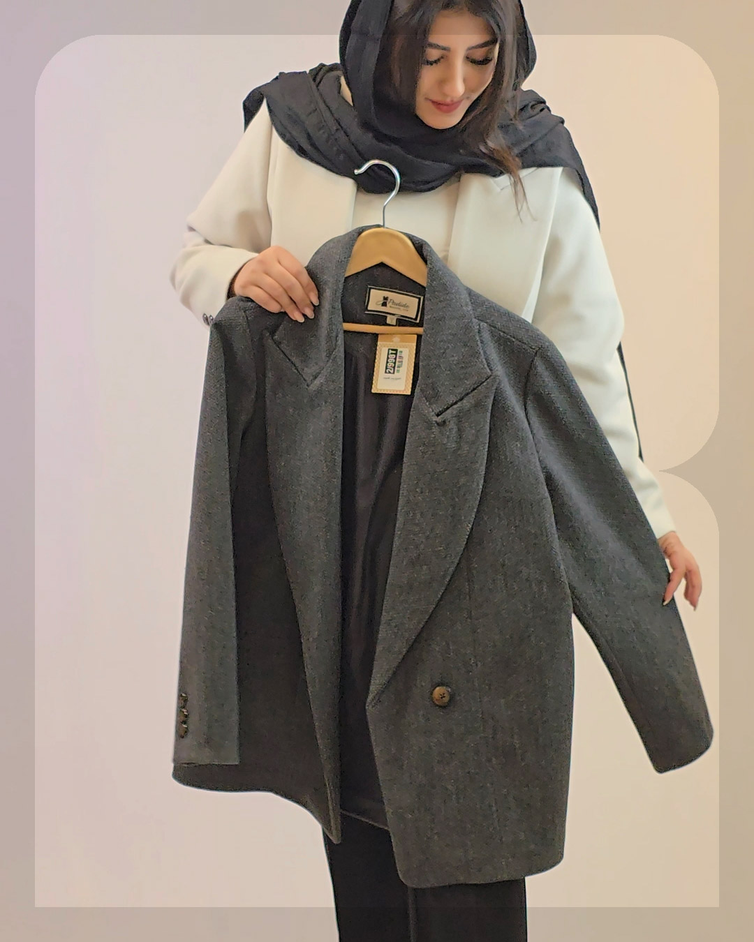 1016 کت شایلین