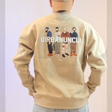 1020 دورس UIRBANUNCLI