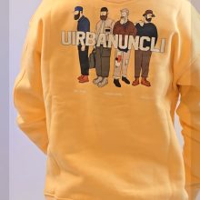 1020 دورس UIRBANUNCLI