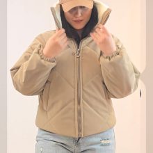 1024 کاپشن حنا