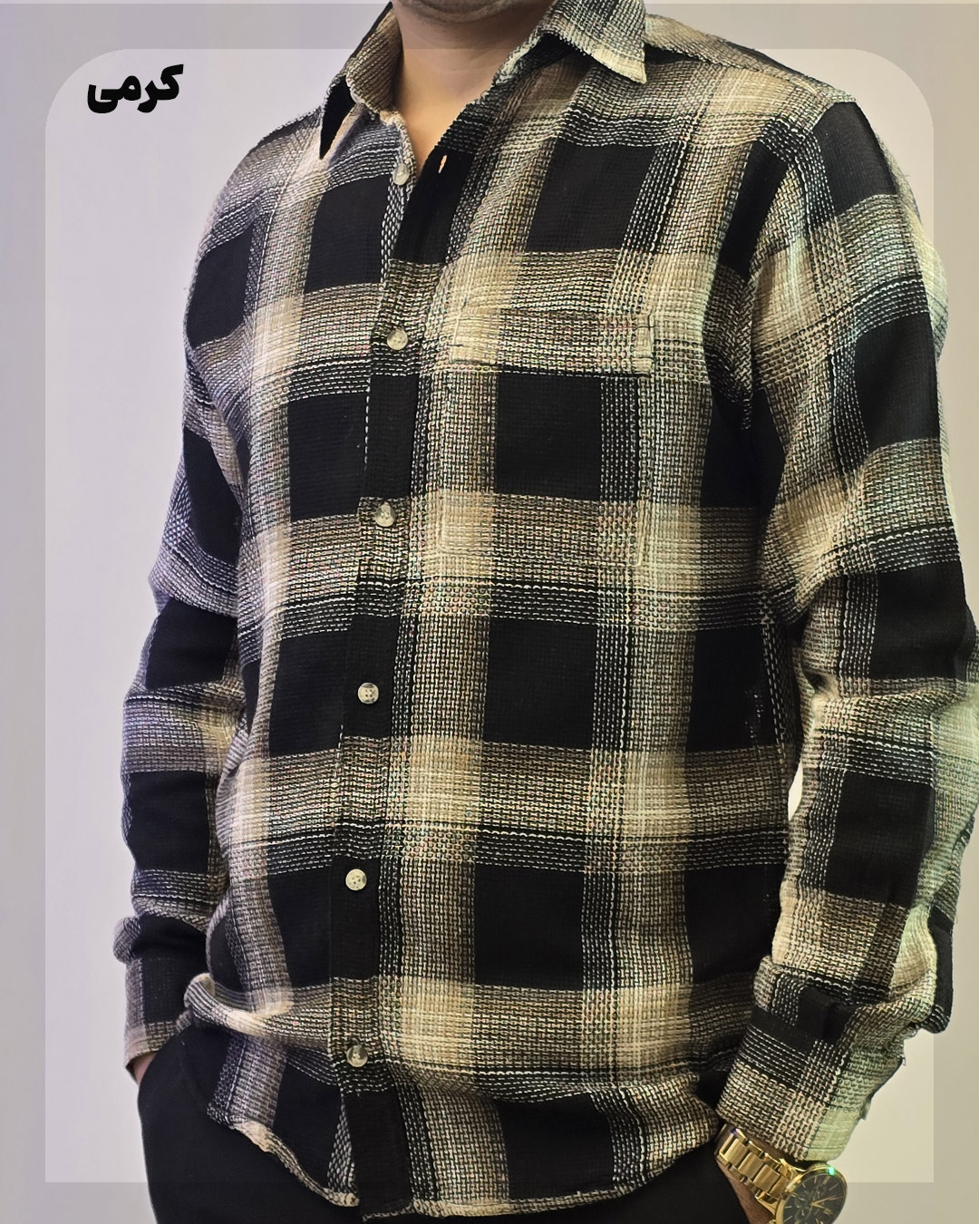 1027 پیراهن مردانه کنف چهارخونه