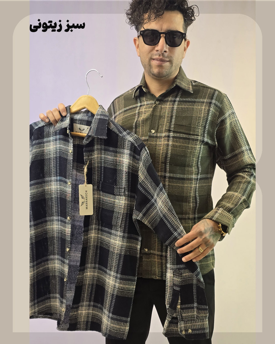 1027 پیراهن مردانه کنف چهارخونه