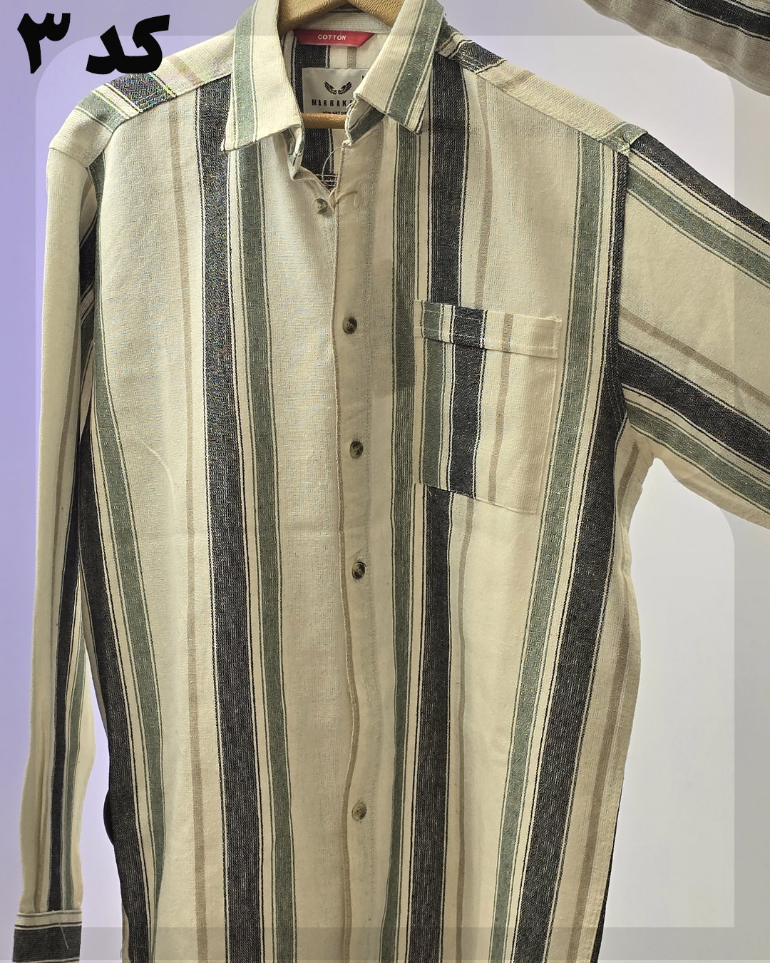 1028 پیراهن مردانه راه دار