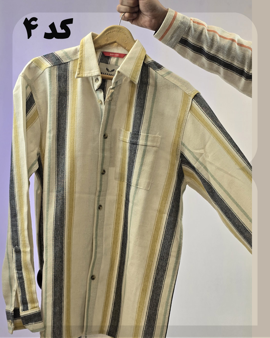 1028 پیراهن مردانه راه دار