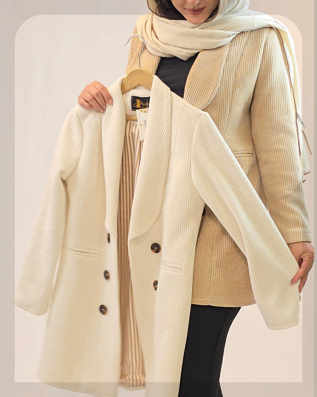 کت کبریتی روناک 1008